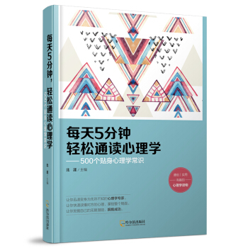 ÿ5pͨxW(xu)500(g)NW(xu)R
