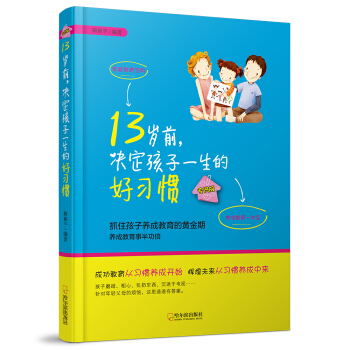 13qǰQһĺT棩