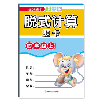 2018M(mn)}ʽ ÓʽӋ(j)}.꼉(j)