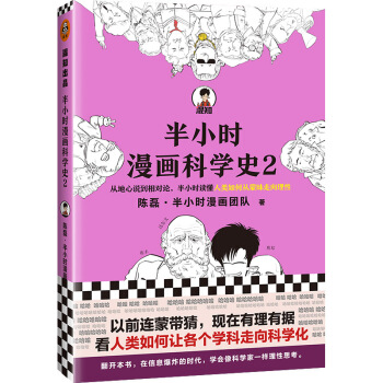 Сr(sh)ƌW(xu)ʷ2ǰBɎ£F(xin)Г(j)׌(g)W(xu)ƌW(xu)