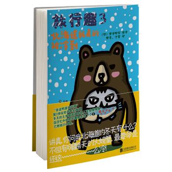 Ȥ.3ı䵽