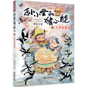 OСʥiСܣoМĬ˼׌׃È(jin)(qing)
