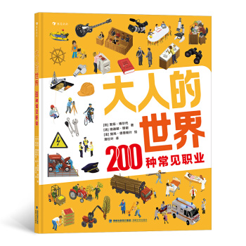 ˵磺200NҊI(y)20挍ȫD200NҊI(y)ʾ\D(zhun)WصI(y)