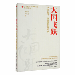 wS/վ(qing)
