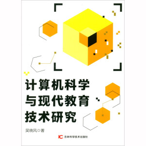 ӋCƌW(xu)cF(xin)g(sh)о