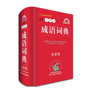 (li)СW(xu)Z(y)~䣨ȫ°棩Z(y)ǧl̲гF(xin)ĳZ(y)(li)ČW(xu)xгҊ(jin)õĳZ(y)