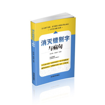eec䣨ռСW(xu)AΌW(xu)(jng)F(xin)ee`(ni)ȫ棩