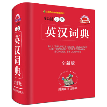 ๦СW(xu)Ӣh~䣨ȫ°棩~6000lϺwˬF(xin)ЌW(xu)~R~R