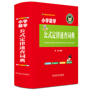 СW(xu)(sh)W(xu)ʽٲ~䣨 (ni)SСW(xu)AД(sh)W(xu)ʽ֪R(sh)c(din)c(din)һW(wng)M
