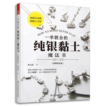 һW(xu)͕ļyħٛҕľW(xu)L(fng)ձyֹDIY365춼͵Y
