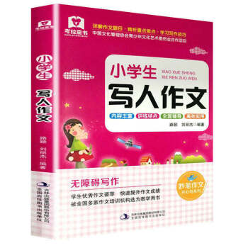 СW(xu) ЇĻf(xi)Ļˇg(sh)ίTĿ ȫӖ(xn)C(gu)x̌W(xu)Õ