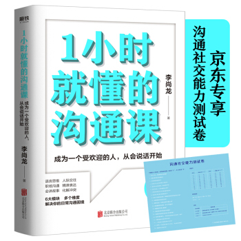 1Сr(sh)ͶĜͨnfN(sh)o鲻(hu)fԒ_ͨ罻yԇ