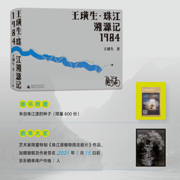 齭Դӛ1984ُIٛһ齭ԴķNӣ߀~骄@ϲY