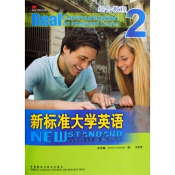 (bio)(zhn)W(xu)ӢZ(y)2CϽ̳̣P(pn)
