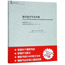 ҃(ni)O(sh)Ӌ(j)(ji)c(din)փԣù(ji)c(din)2棩