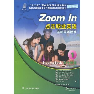 c(din)I(y)ӢZ A(ch)ӢZģK W(xu)l1ٛ(zng)Pл(dng)n̅ڶ棩