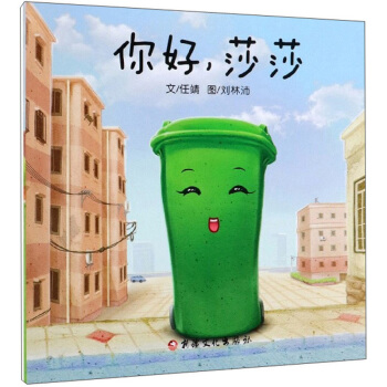 ɯɯ
