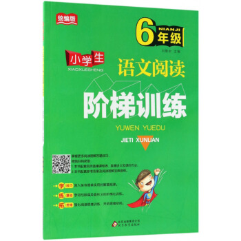 СW(xu)ZxAӖ(xn)꼉(j) y(tng)棩