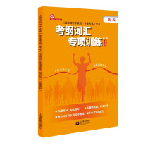 **ϺгЮI(y)y(tng)һW(xu)I(y)ԇпV~R(xing)Ӗ(xn)ӆ棩ӢZƣ