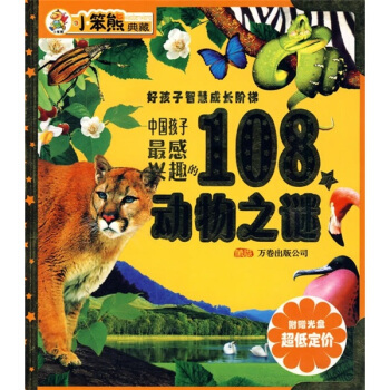 úǻ۳LAݣЇdȤ108(g)(dng)֮iP