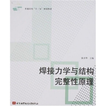 ͨʮһ塱Ҏ(gu)̲ģW(xu)cY(ji)(gu)ԭ