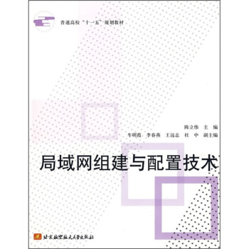 ͨʮһ塱Ҏ(gu)̲ģW(wng)Mcüg(sh)