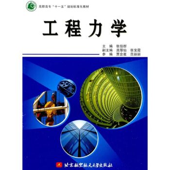 ߌʮһ塱Ҏ(gu)˜ʻ̲ģW