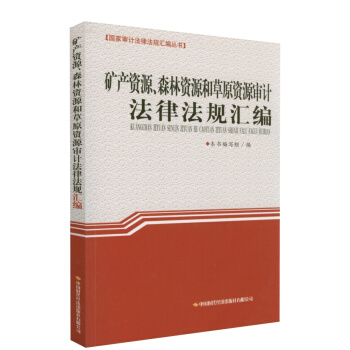 Va(chn)YԴɭYԴͲԭYԴӋɷҎ(gu)R