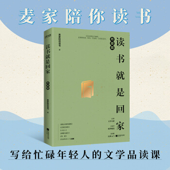 ңx(sh)ǻؼА(i)ƪZƽ(li)KͯRx]xČW(xu)(jng)䣩