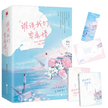 lf҂Ҫx飨ȫԣ˚߸ӷD(zhun)֮Sٛ(zng)ꑝĸ׿&