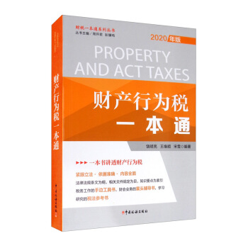 ؔa(chn)О鶐һͨ2020꣩