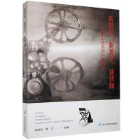 o(j)W(xu)D(zhun) : (ӰI(y)W(xu))Q