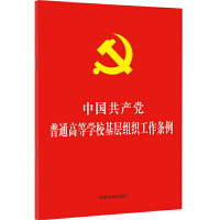 2021桿32_tƤC桿Ї(gu)a(chn)hͨߵȌW(xu)ӽMl