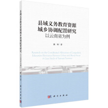 hxսYԴl(xing)f(xi){оʡ