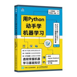 Python֌W(xu)CW(xu)