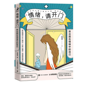 wՈ_T ųwеԼ