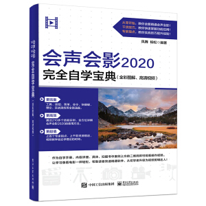(hu)(hu)Ӱ2020ȫԌW(xu)䣨ȫʈDҕl
