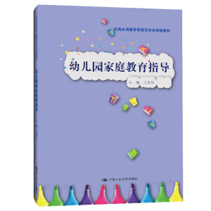 ׃@ָͥ(do)(sh)`(yng)͌W(xu)ǰ(zhun)I(y)Ҏ(gu)̲ģ
