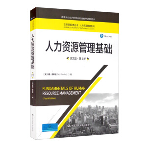 YԴAӢİ桤4棩̹(jng)䅲YԴϵߵȌWУ(jng)pŽWnÕ