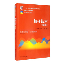 Ӽg(sh)5棩21o(j)y(tng)Ӌ(j)W(xu)ϵн̲ģʮ塱ͨߵȽƇ(gu)Ҽ(j)Ҏ(gu)̲ͨߵȽƷ̲ģ