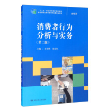 MОc(w)ڶ棩ʮ塱I(y)Ҏ(gu)̲ģ(jng)ȫI(y)̲ČίT