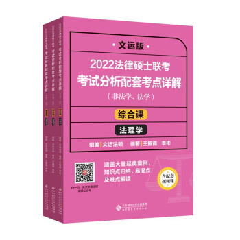 2022ɴTʿ(lin)ԇ׿c(din)Ԕ⣺Cn W(xu)ǷW(xu)W(xu)