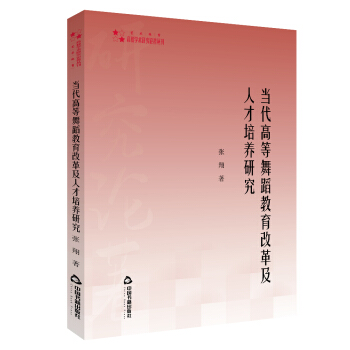 УW(xu)g(sh)оՓˇg(sh)w ߵ赸ĸＰ˲B(yng)о