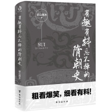 Ȥ峯ʷɽ΢ľf(shu)vʷ֮300ꡱϵУ