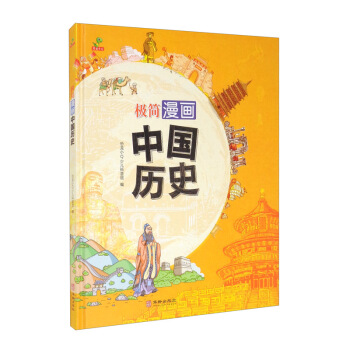 СQO(jin)-Ї(gu)vʷҊ(jin)CAԴcl(f)չ b_(ki) m6-14qx