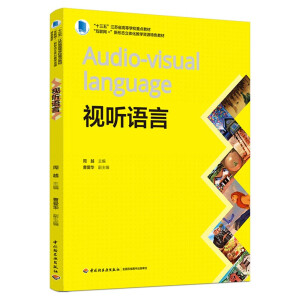 ҕ Z(ʮ塱KʡߵȌW(xu)Уc(din)̲(lin)W(wng)+ΑB(ti)w̌W(xu)YԴɫ̲ģ