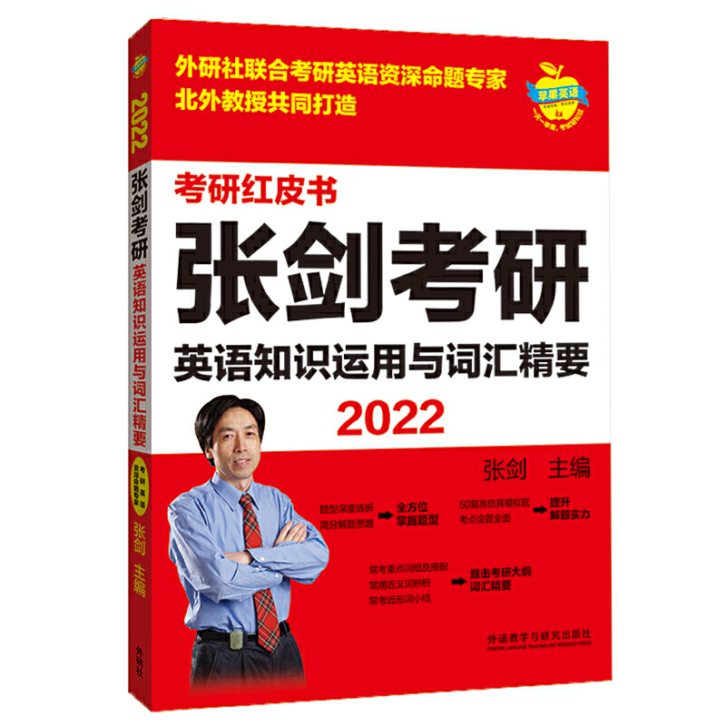 2022ӢZ֪R\(yn)c~RҪ(OӢZмtƤ)