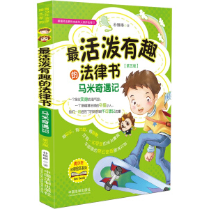 ȤķɕRӛ񷨵δ˱oӆ 棩