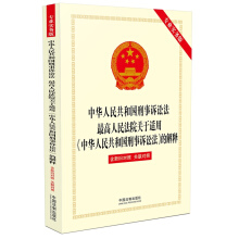 A񹲺͇VAԺP(gun)máVAĽጣI(y)(sh)(w)棩f(du)աP(gun)(lin)(du)