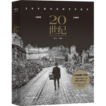 20o(j)Фȫ1Сr(sh)x1(g)o(j)䛬ψDƬِ(jing)(jing)zӰˇg(sh)Ʒ